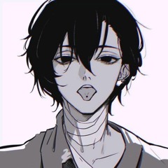 just rincutie