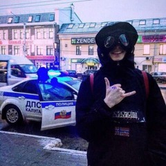 vilegiirl