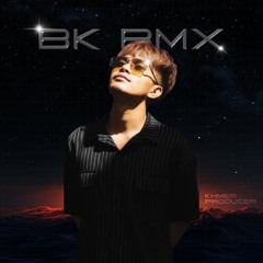 Bay Kdang