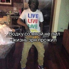 zzavarrrrra