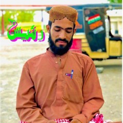 Raees Nasir