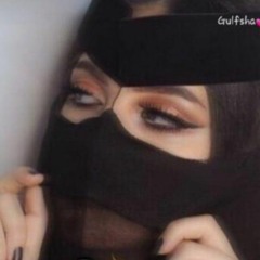 عسوله