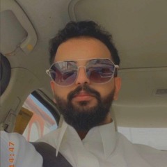 محمد
