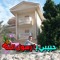 Abdallah Ebrahim
