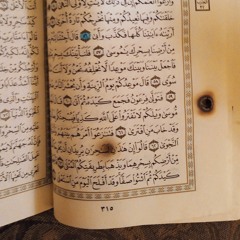 حسبي