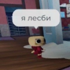 яспер маглот >_<