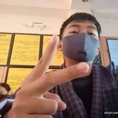 Pelngi Dorji Wangchuk