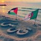 ياجبل مايهزك ريح