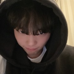 떼잉