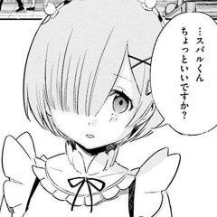 戦争孤児