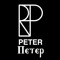 Peter John