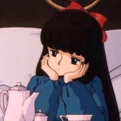 愛ナ