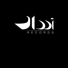 SISSI Records