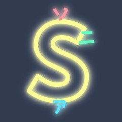 尹姿ソニア Sonia Wong