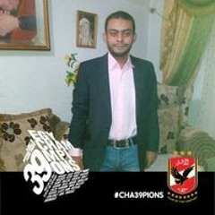 Ehab Mohamed Essa