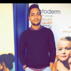Mohmed Ahmed Fathy