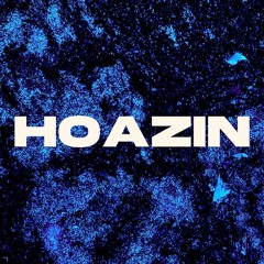 Hoazin