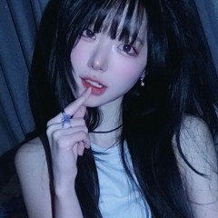 연이은