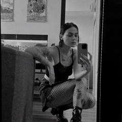 Стелла Сарк