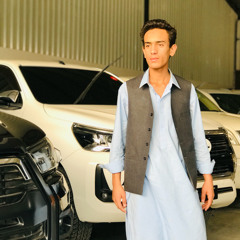 ℋᎯЅℰℰℬ ЅℋᎯℋᏇᎯℕℐ