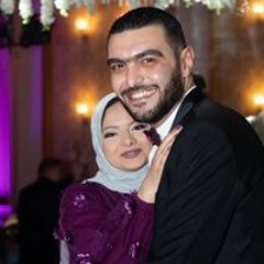 Dina M. El Emary