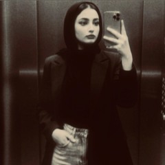 حَوراء ،