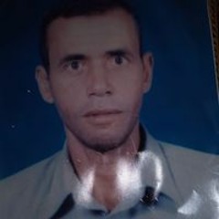 حظ