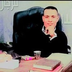 Ali Rada