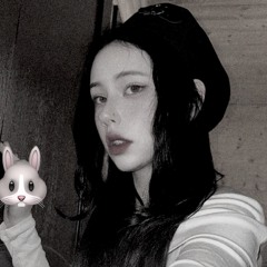 кая кая