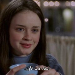 Hadeel