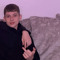 Keaton Price New