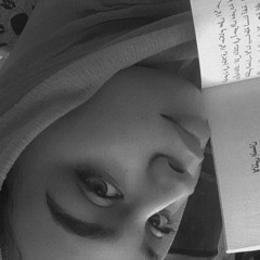 shatha ashraf