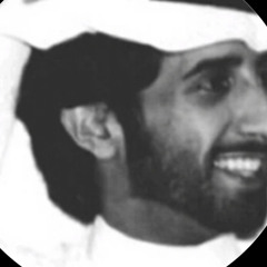 بو عسكور