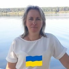Оксана Олексиенко