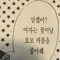 chaey0miii_