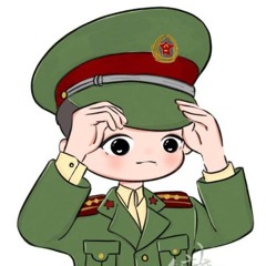 Nguyễn Hạnh