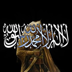 ABDO