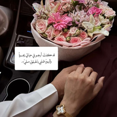 Hoyam Wael (هُيام)