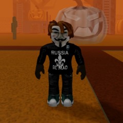 бедный плаг