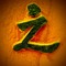 Z9ned