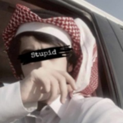 أيــوب ـالرشيدي