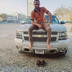 Mohamed Ahmed