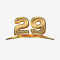 29his___
