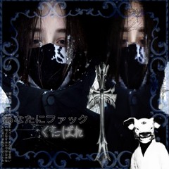 jamper_lox