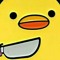 UglyDuckling