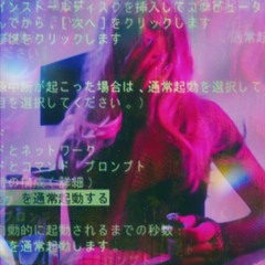 R0B1NAR10