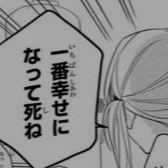 ꒰ঌ  ໒꒱