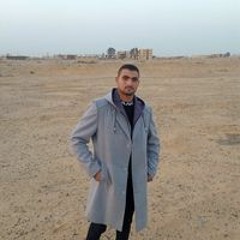 عبدالله عبد الباسط