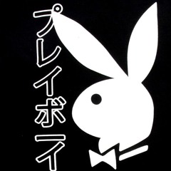 part time secret club (ptsc)