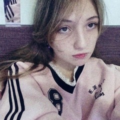 мира квасия